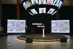 В рамках выставки «Мой Петербург» прошел День Комитета по градостроительству и архитектуре