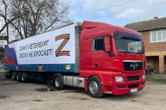 В Ростовскую область будет отправлено 40 тонн муки для пострадавших жителей ЛНР и ДНР