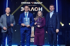 Николай Линченко вручил дипломы самым социально-ориентированным застройщикам города