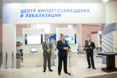 В Санкт‑Петербурге открылся Венчурный фестиваль