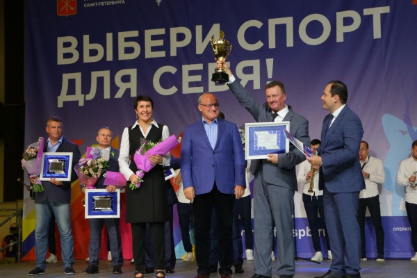 Московский район признан одним из самых спортивных
