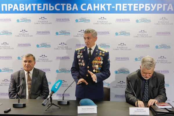Семинар для журналистов "Журналистика в противодействии терроризму и экстремизму" для студентов факультетов журналистики петербургских высших учебных заведений