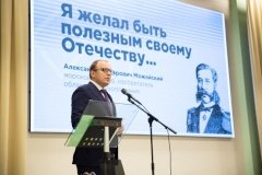 В Красногвардейском районе тестируют интерактивную карту, на которой фиксируются инциденты в образовательных учреждениях