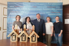 Глава района вручил награды участникам-лидерам районного экомарафона