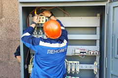 Плановая замена устаревших шкафов пунктов питания уличного освещения пройдет в 11 районах города
