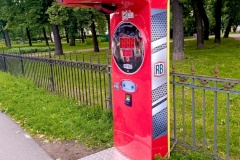 Более 20 нарушений выявлено в ходе рейдов по пресечению незаконной торговли