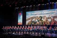 В БКЗ «Октябрьский» 11 декабря чествовали защитников Отечества. Концерт начался со вступительного слова главы Красногвардейского района Андрея Хорта