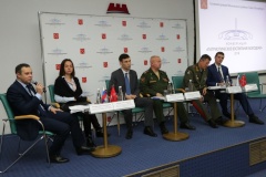 Современные подходы к патриотическому воспитанию обсудили на  конференции
