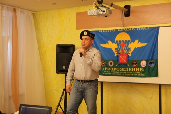 В Центре социальной помощи семье и детям Невского района прошел урок мужества от ветеранов воздушно – десантных войск