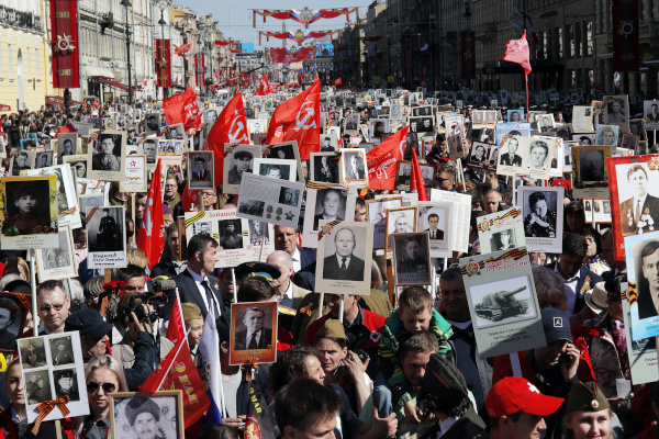 День Победы 2019