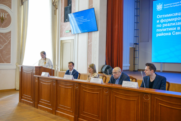 В администрации Выборгского района Санкт‑Петербурга прошло совещание по вопросу реализации проектов в рамках программы «Эффективный регион»