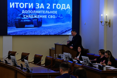 Пять тонн гуманитарной помощи и две пожарно-спасательные части: Комитет по вопросам законности рассказал о работе по содействию участникам СВО