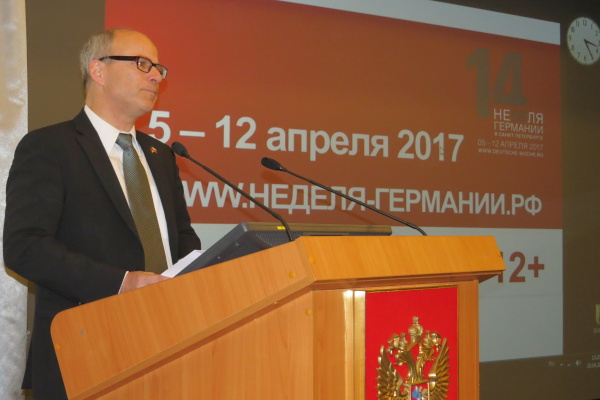 Сенатор Гамбурга выступил с лекцией об интеграции в школьном образовании на фоне кризиса беженцев