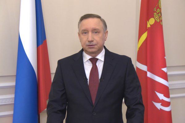 Телемарафон "Спасибо!"