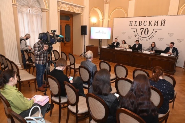 Объявлен старт приема заявок в Молодежную коллегию