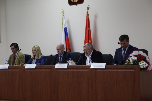 Конференция по малому предпринимательству