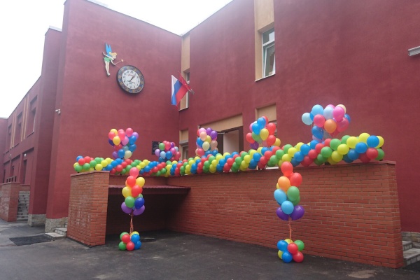 Открытие детского сада №6