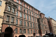 Доходный дом доктора медицины Владислава Краевского пополнил перечень региональных памятников