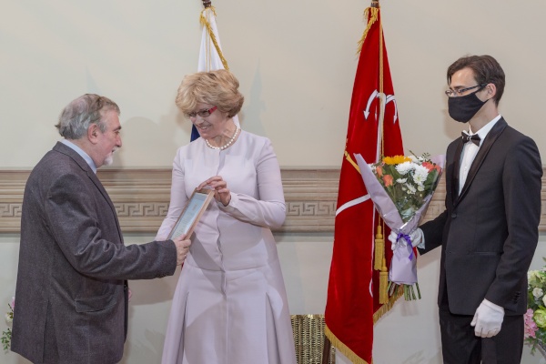 Вручены награды лучшим педагогам дополнительного образования Санкт‑Петербурга