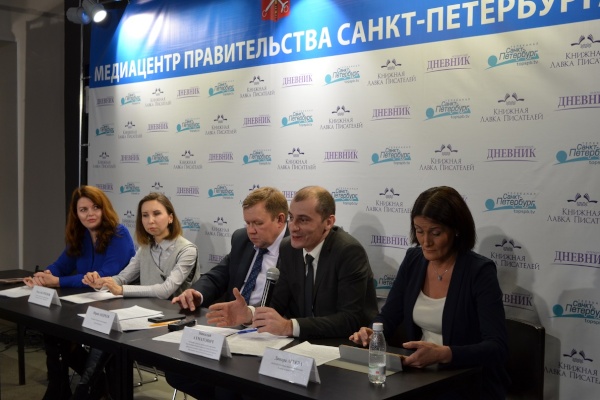 Об улучшении в сфере защиты животных говорили в Медиацентре Правительства Санкт‑Петербурга