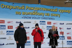Рождественский турнир по волейболу на снегу 