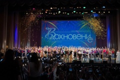 Ансамбль «Вдохновение» Центра культуры и досуга «Кировец» отметил 40-летний юбилей масштабным концертом