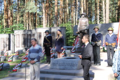 22 июня - День памяти и скорби