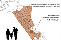 Историю села Рыбацкое представят в рамках проекта «Наследие окраин»