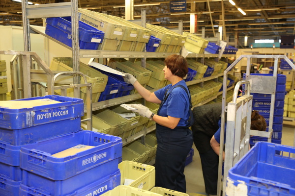 Cтарт акция по доставке поздравительных открыток, посвященных 75-й годовщине полного освобождения Ленинграда от фашистской блокады