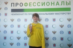 Десятиклассник из школы № 567 Петродворцового района занял третье место в чемпионате «Профессионалы»