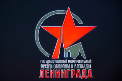 Александр Беглов: Музей обороны и блокады Ленинграда получит из бюджета города средства на ремонт новых помещений и начнет расширять экспозицию