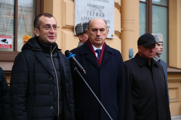 Церемония открытия мемориальной доски Герману Александровичу Альбрехту