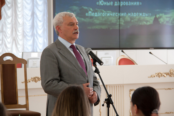 Вручение премий Правительства СПб "Юные дарования" и "Педагогические надежды". 4 июня 2013 года 