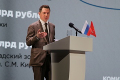Коллегия Комитета по культуре Санкт‑Петербурга (15.04.2025)