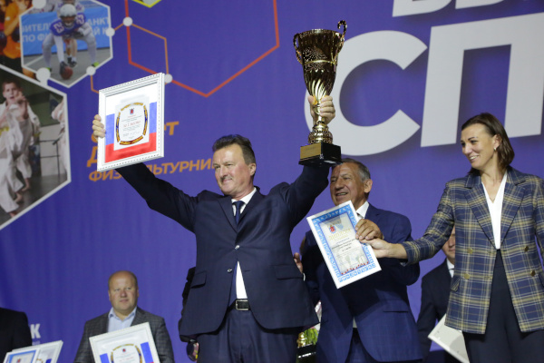 Московский район самый спортивный