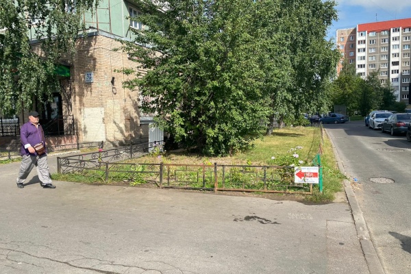 Рейды по пресечению несанкционированной торговли