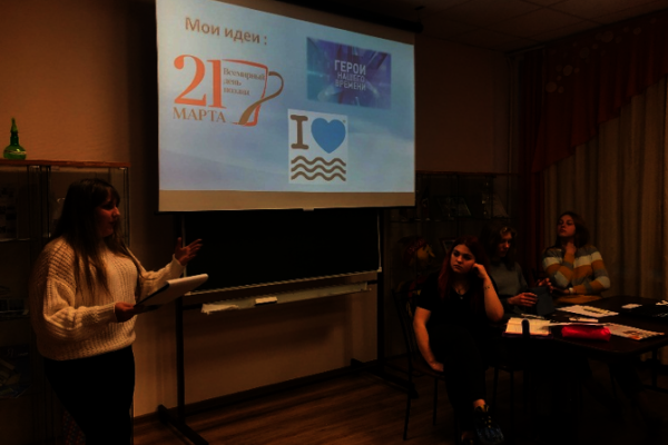 Состоялись выборы в Совете старшеклассников Кировского района