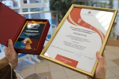 Лицей и поликлиника района признаны самыми энергоэффективными в Петербурге