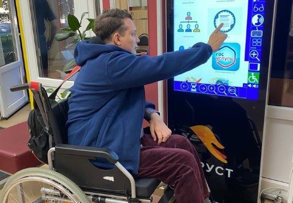 Центр реабилитации закупил новое оборудование