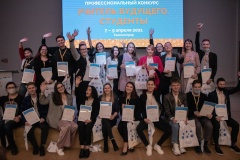 19 студентов из Санкт‑Петербурга стали финалистами конкурса «Учитель будущего. Студенты»