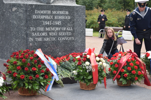 Торжественный церемониал, посвященный приходу в Советский Союз первого союзного конвоя "Дервиш"