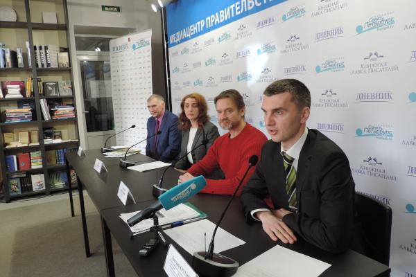 Пресс-конференция, посвящённая экологическим акциям в Санкт‑Петербурге в 2017 году