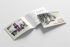 В Красногвардейском представили уникальную книгу «Ближе на семь километров» к 80-летию полного освобождения Ленинграда от фашистской блокады