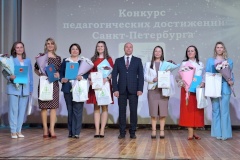 В лицее № 126 прошла церемония награждения педагогов Калининского района