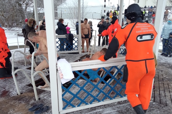 Крещенские купания 2021