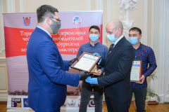 В Санкт‑Петербурге наградили лучших специалистов строительных профессий, организаций, руководителей строительных компаний