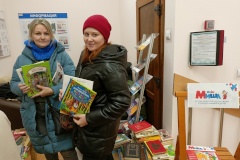 Библиотека Выборгского района приняла участие во Всероссийской акции «Дарите книги с любовью»