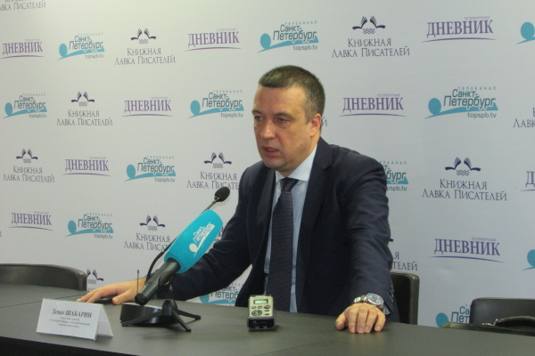 Пресс-конференция на тему: «Усиление контроля и обеспечения прозрачности проведения расчетов с поставщиков услуг на территории Ленинградской области»