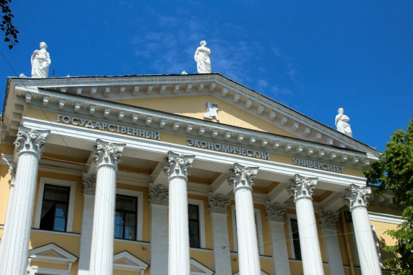В СПбГЭУ эксперты России и Европы обсудили развитие мировой энергетики