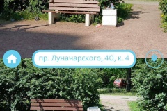 «Суздальское», одно из подразделений Жилищного агентства Выборгского района, каждый день заботится о чистоте внутриквартальных территорий